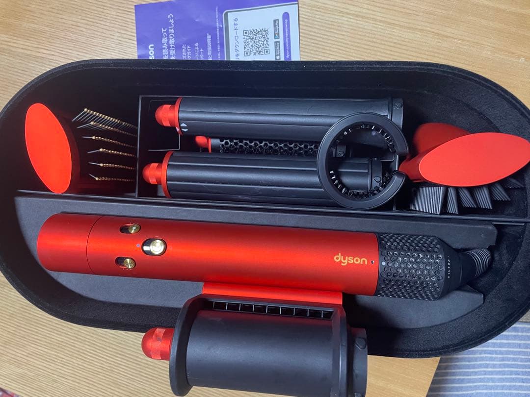 hs05 ヘアスタイラー　ドライヤー　Dyson マルチスタイラー