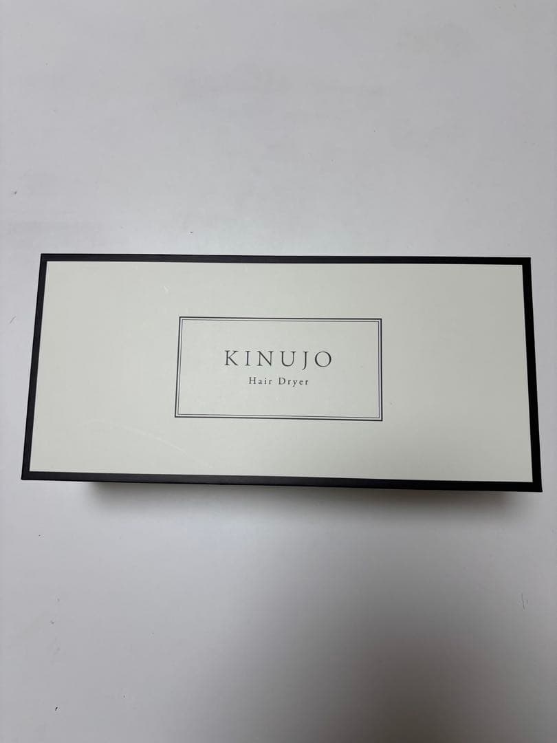 やこ