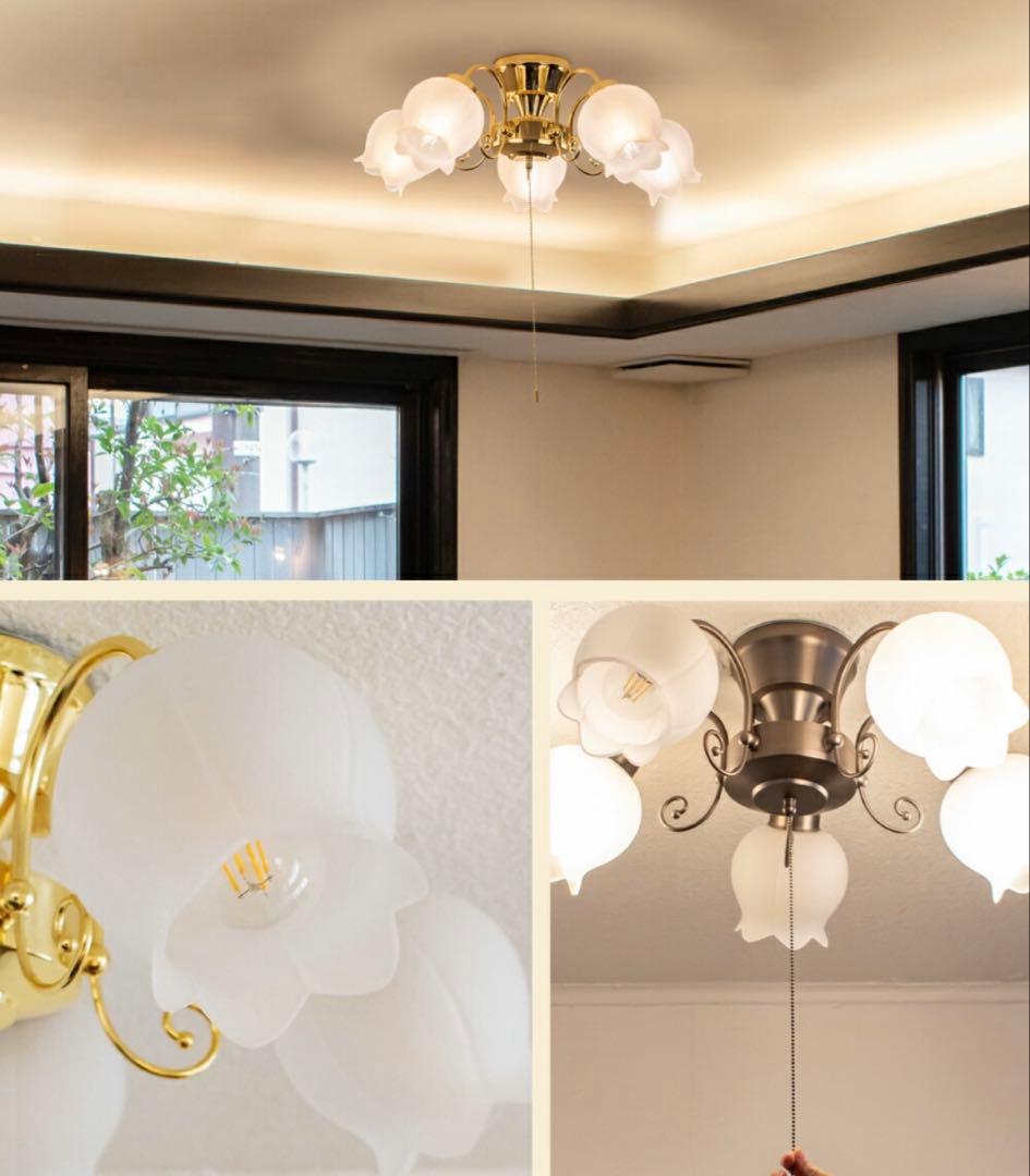 お花　ライト　シーリングライト ゴールド　【Ampoule】　アンティーク