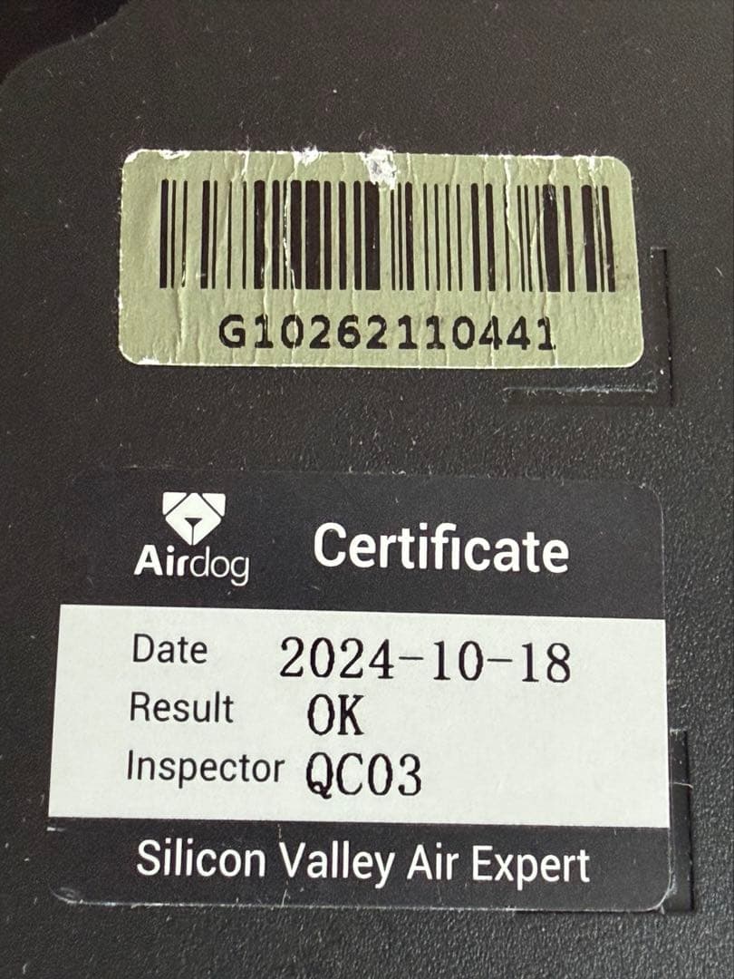 Airdog 置き型加湿器