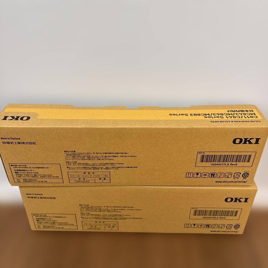 OKI トナー　TNR-C3LM2 TNR-C3LY2