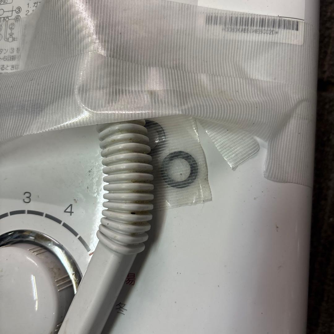 Paloma PH-5BX LPガス給湯器 2022年製