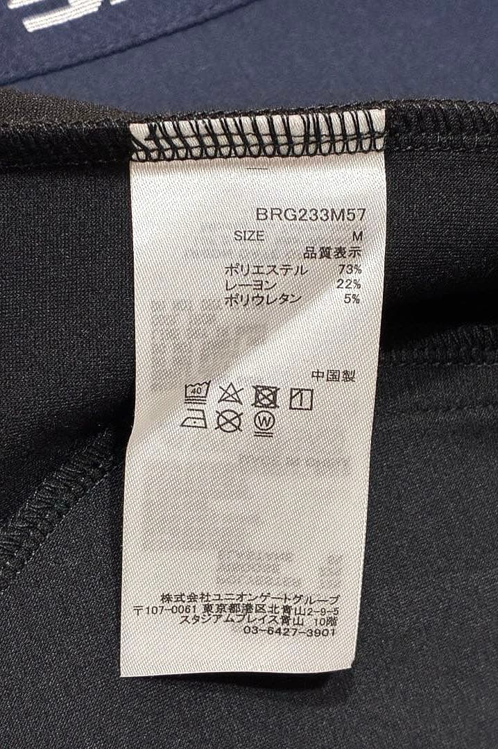 BRIEFING ウォーム サイドロゴライン ブルゾン（NAVY／M）