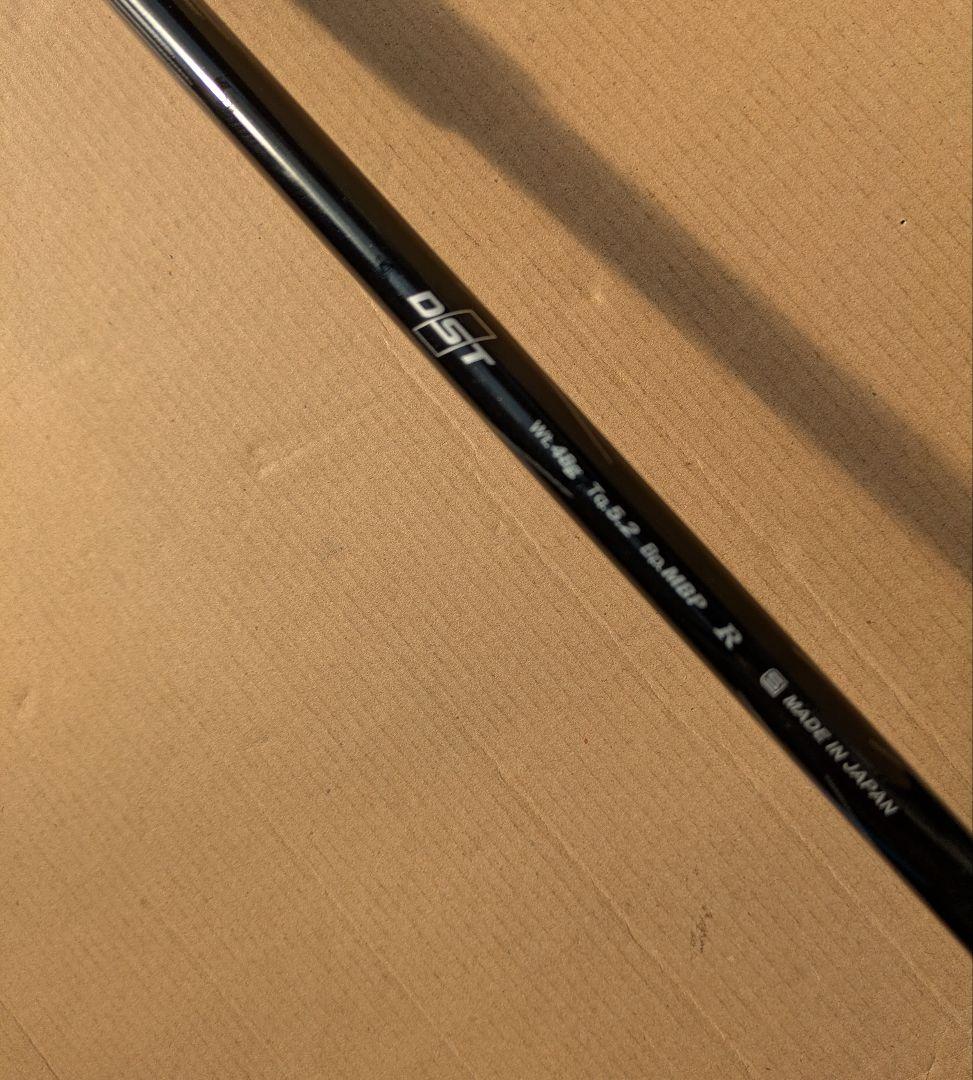 ゼクシオXXIO8 MP800 U5 ユーティリティ 23度 R