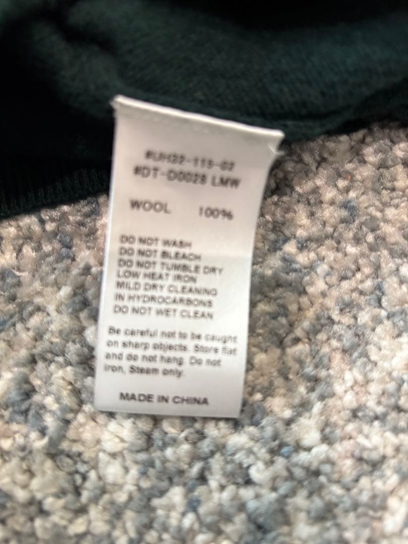 | DANTON｜ ラムウールクルーネックニットプルオーバー・・グリーン40