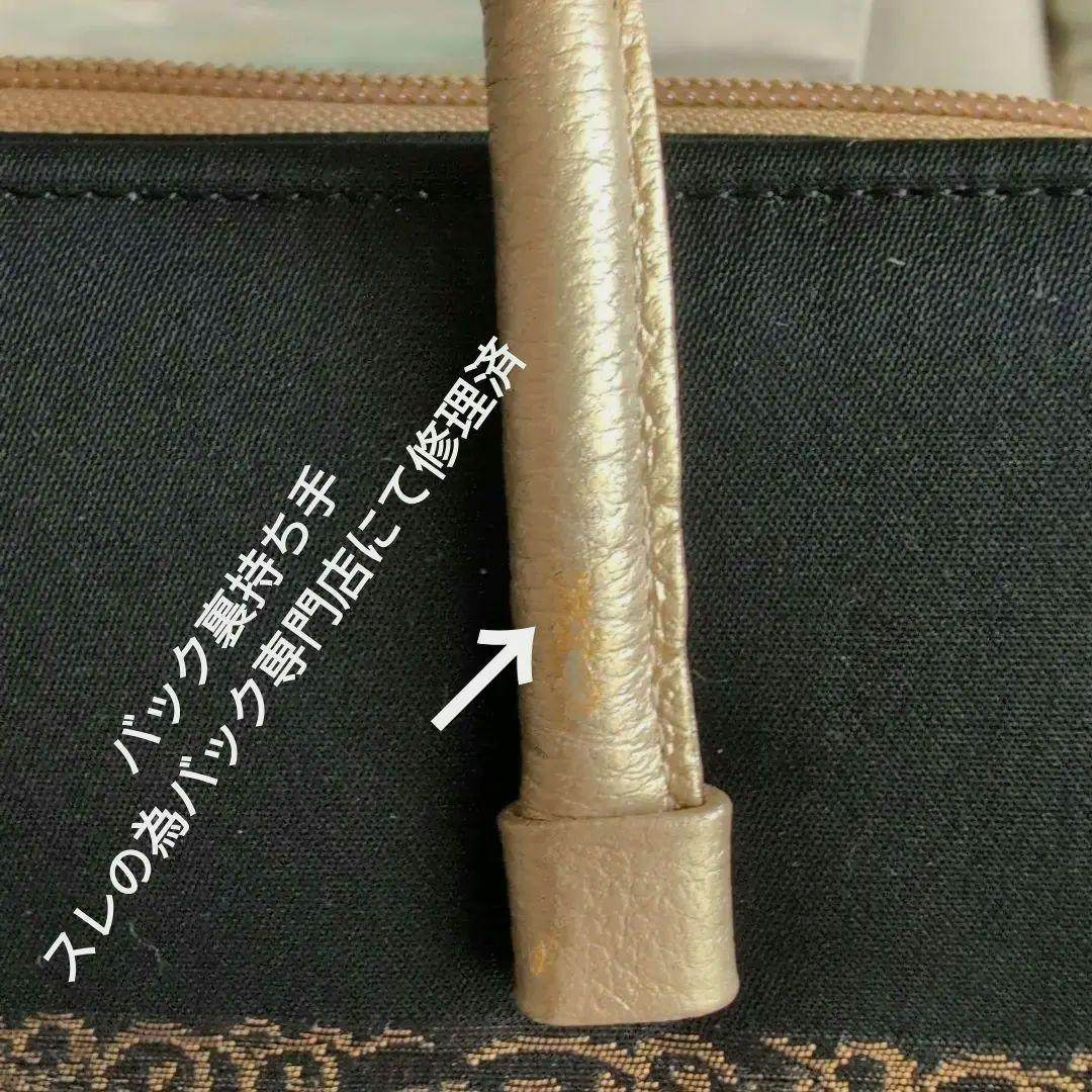 利休バック　和装用バッグ 上品　結婚式　黒　大きめ　正絹　美品