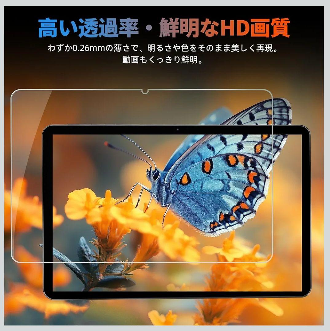 Android15 タブレット 11インチ 18GB+128GB 最大1TB拡張