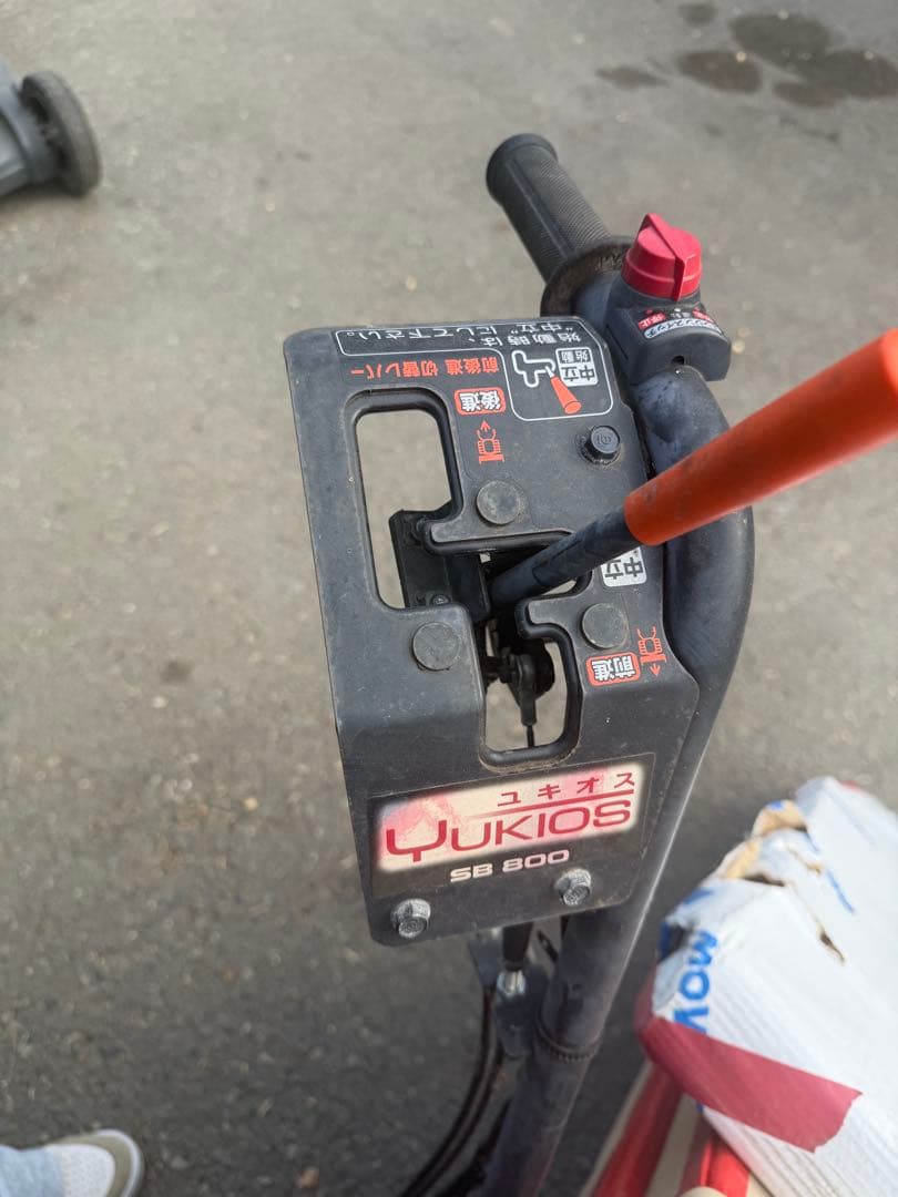 HONDA（本田）履带式除雪機です 動作確認済み直接取引可