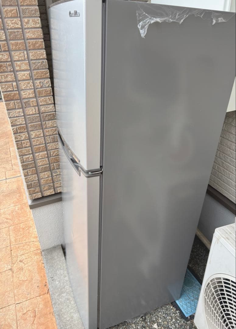 Grand Line 冷蔵庫 138L コンパクトタイプ