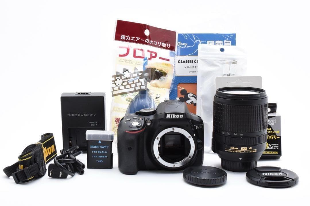 【大人気】早い者勝ち✨高性能遠近対応レンズセット✨Nikon D5300