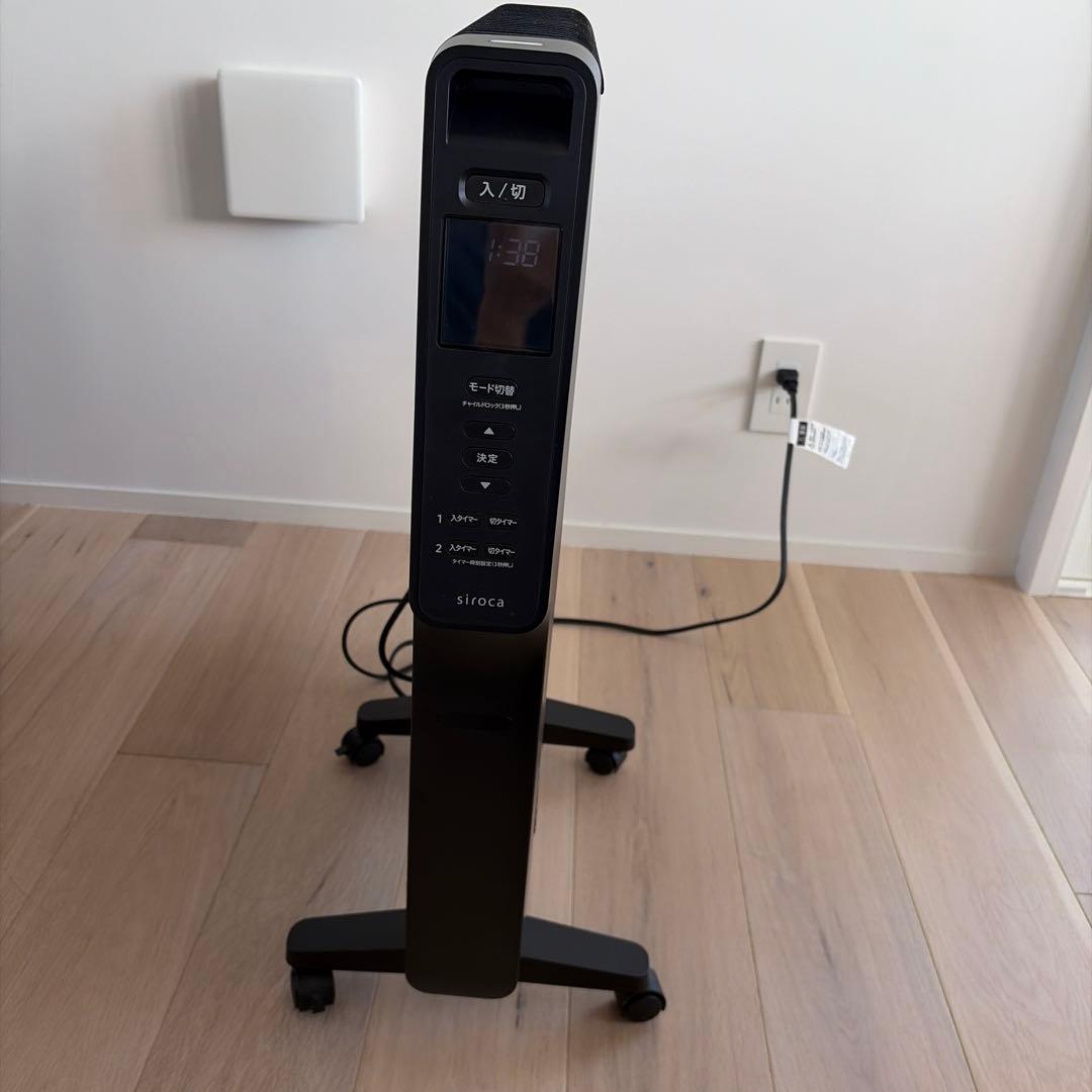 シロカ　遠赤軽量ヒーター　SN-M351