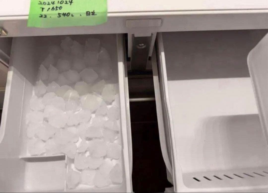 【高年式】2022年式 540L 日立 冷蔵庫 R-HW54S （N）