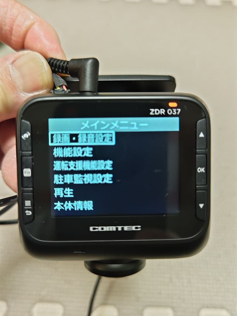 COMTEC ZDR 037 ドライブレコーダー配線付き