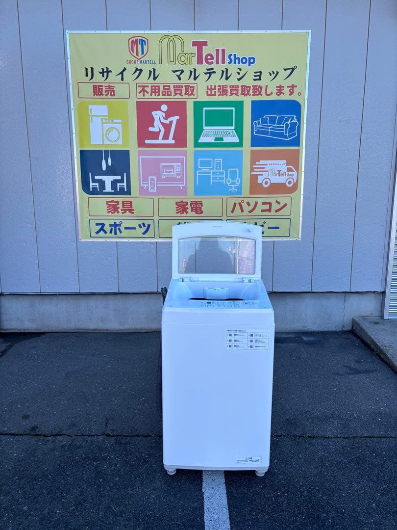 NITORI ニトリ 洗濯機 NT60L1WH 6Kg 2024年製 ホワイト