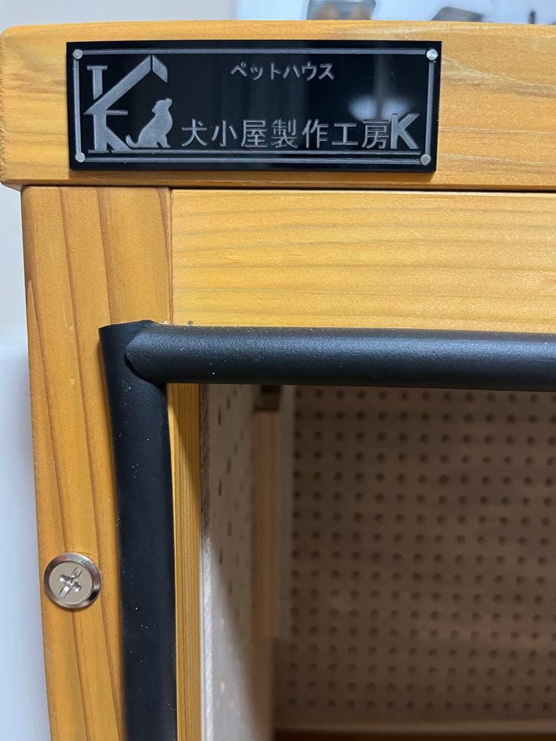 防音ケージ（キャスター無）　犬小屋製作工房K