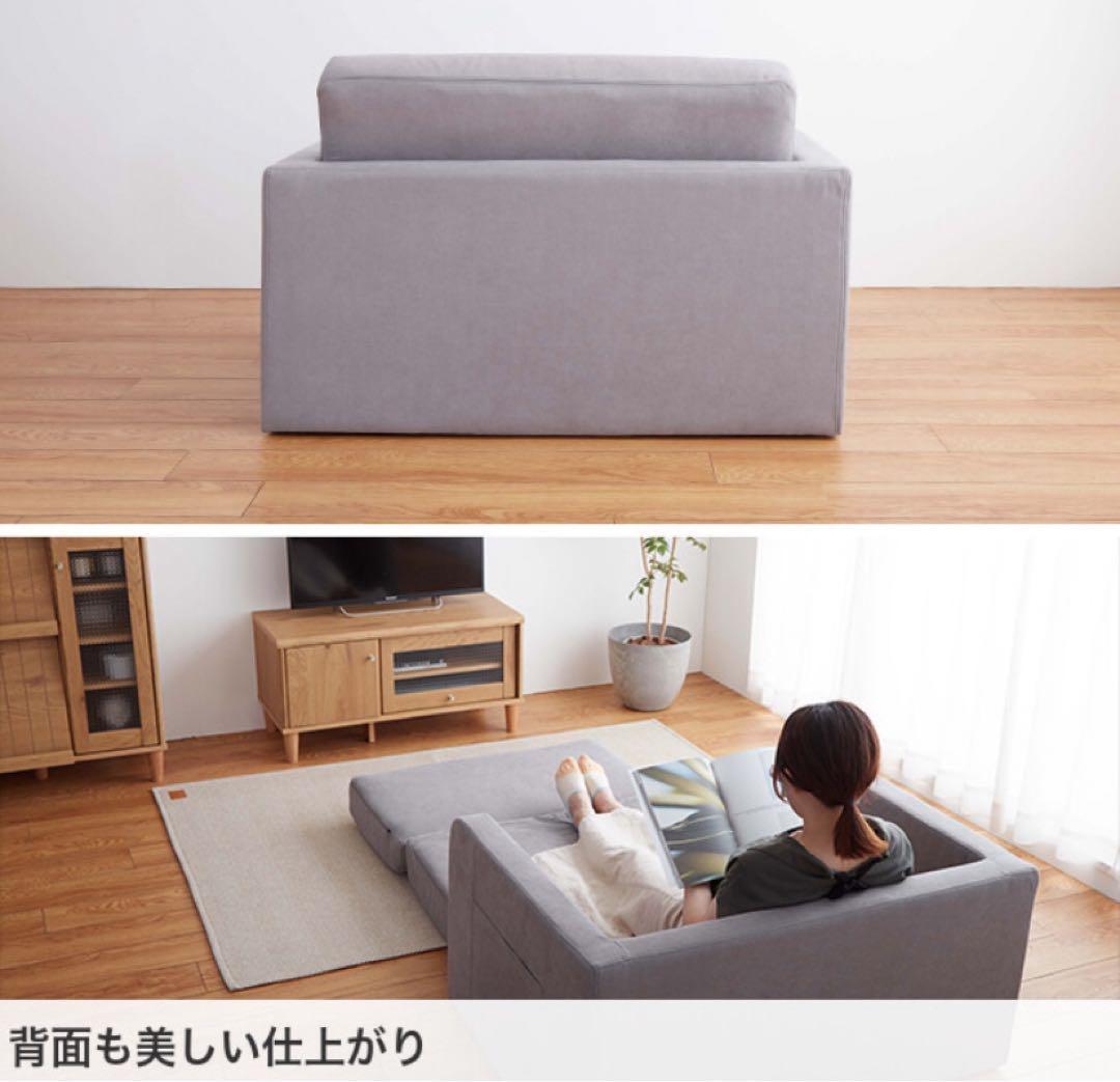 ソファベッド 2人掛け 折りたたみ  2人掛け コンパクト カウチソファー