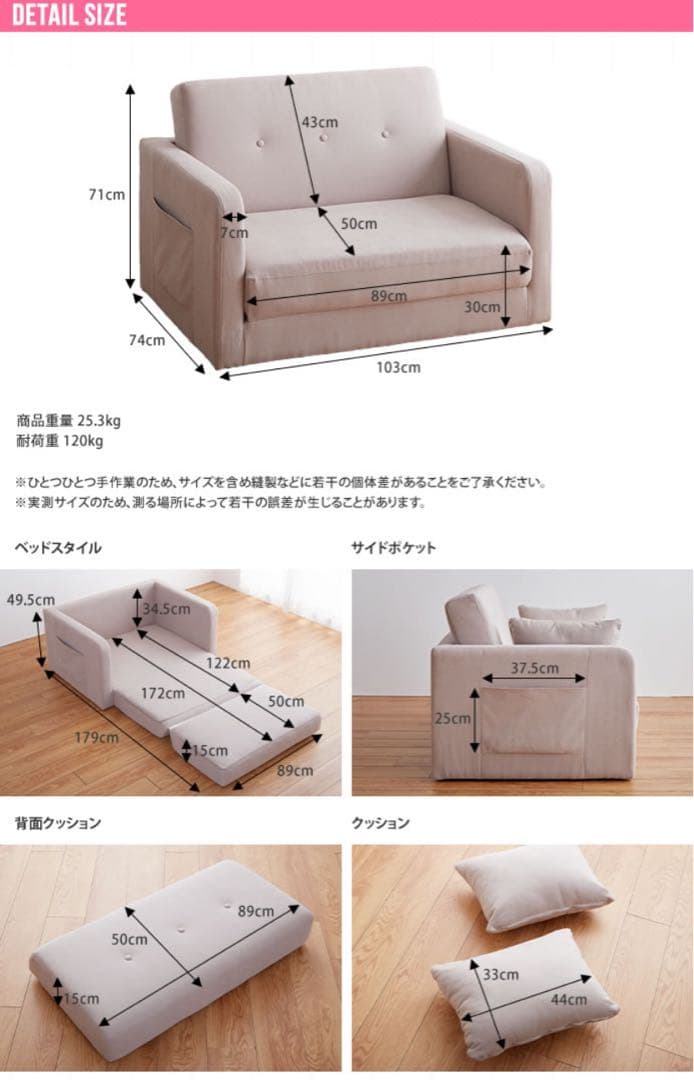 ソファベッド 2人掛け 折りたたみ  2人掛け コンパクト カウチソファー