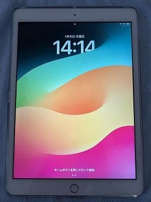 iPad第7世代シルバー・ゴールド32GB　セルラーモデル【未使用に近い】