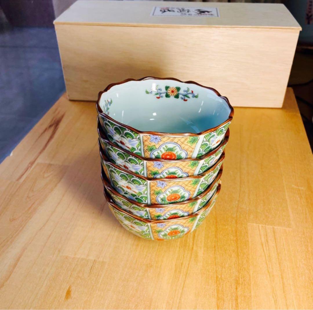 新品未使用・木箱入/佐藤走波 有田焼 華やか色絵 鉢5客＋皿5枚セット 年始め◎