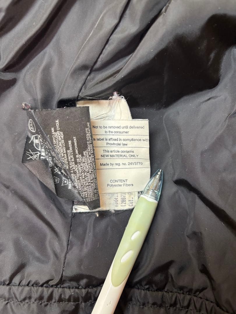 確実正規品！　PRADA SPORTS ナイロンジャケット ライトアウター