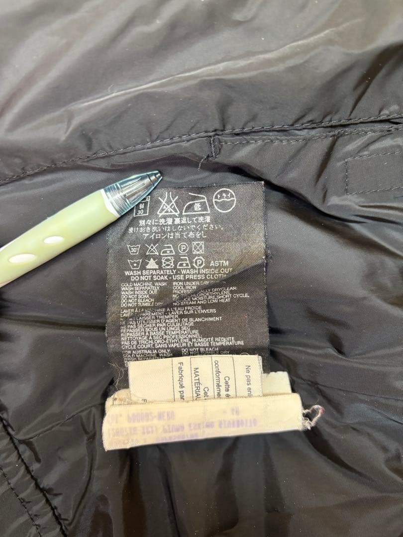 確実正規品！　PRADA SPORTS ナイロンジャケット ライトアウター