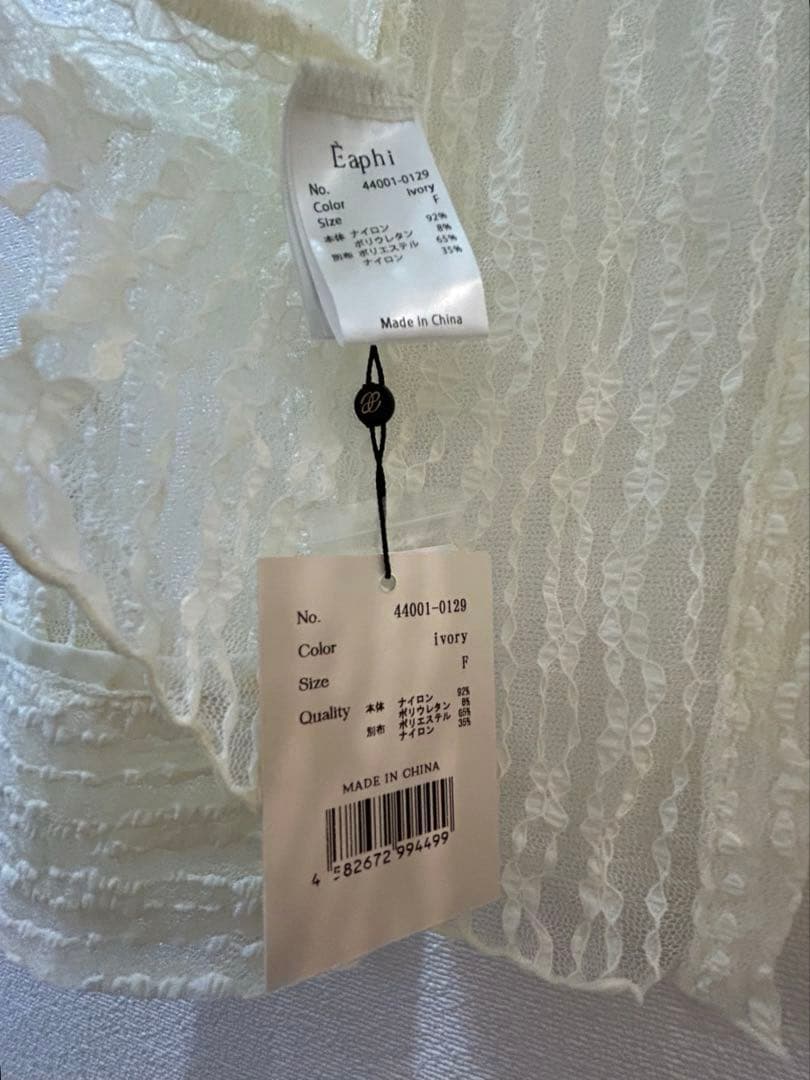 トップス TULLE LACE SHIRT