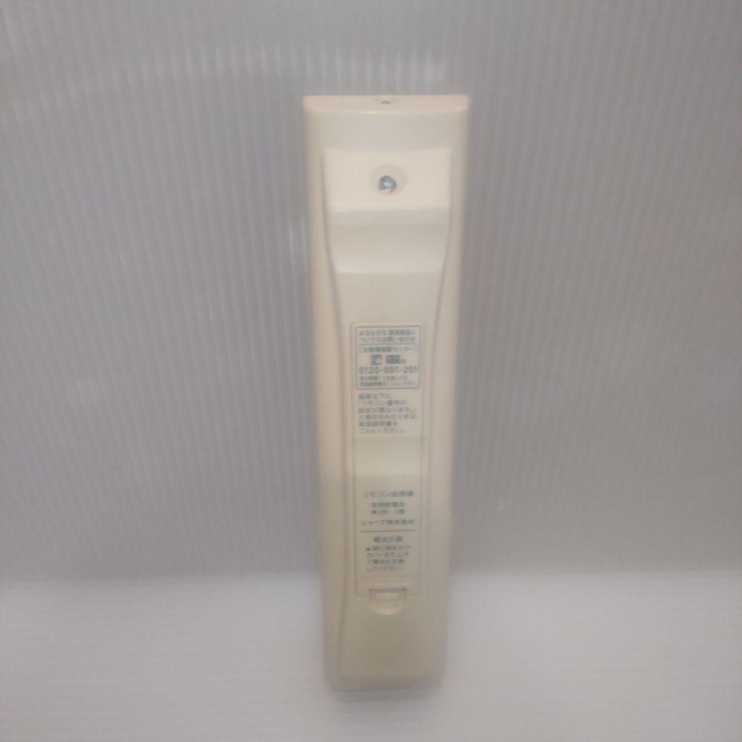 SHARP 格安 美品 外付けHDD録画対応 40V型液晶テレビ LC-40J9