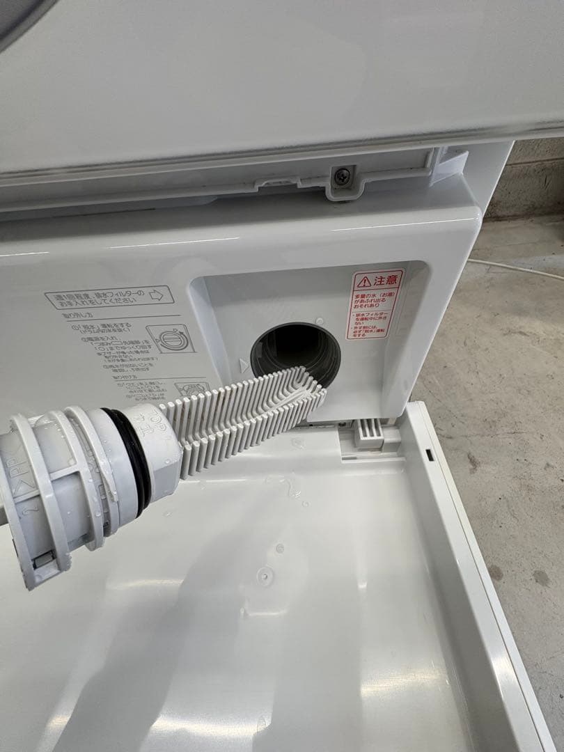 パナソニック NA-VG730L 美品