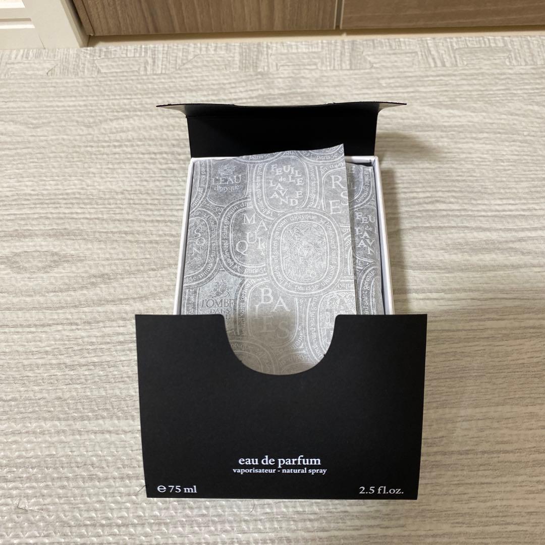 diptyque doson eau de parfum ドソン 75ml