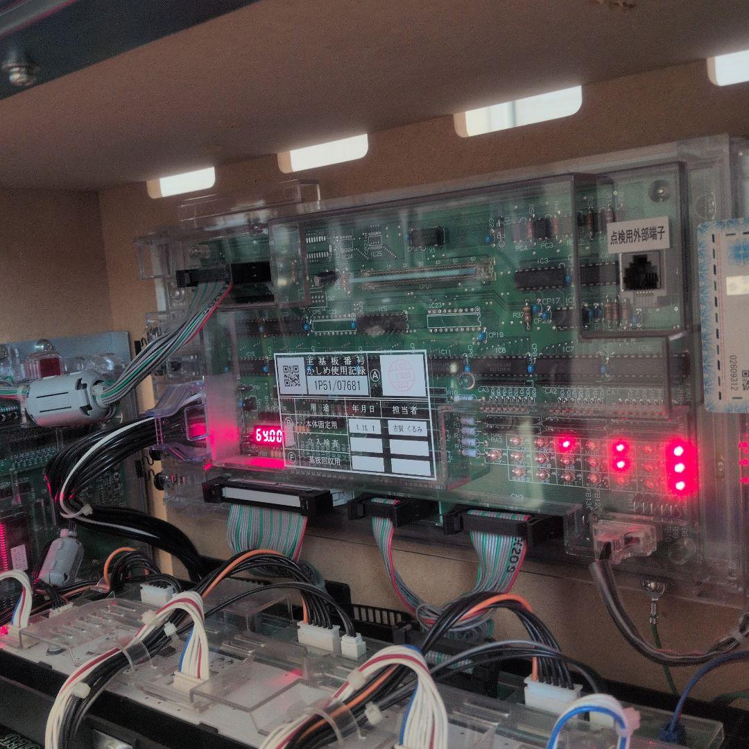 【美品】New ハナハナゴールド