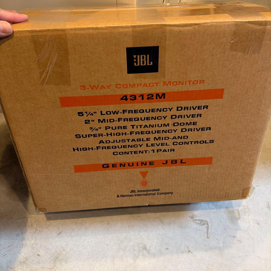 も*も様 JBL 4312M COMPACT MONITOR スピーカー中古美品