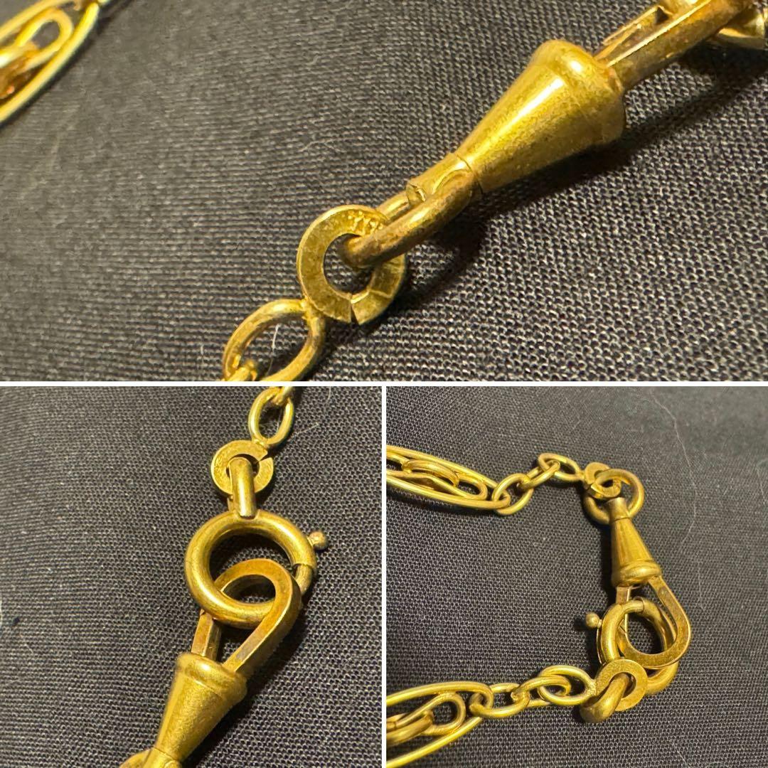 フランス　アンティーク　金バリ　立体感あるチェーン②