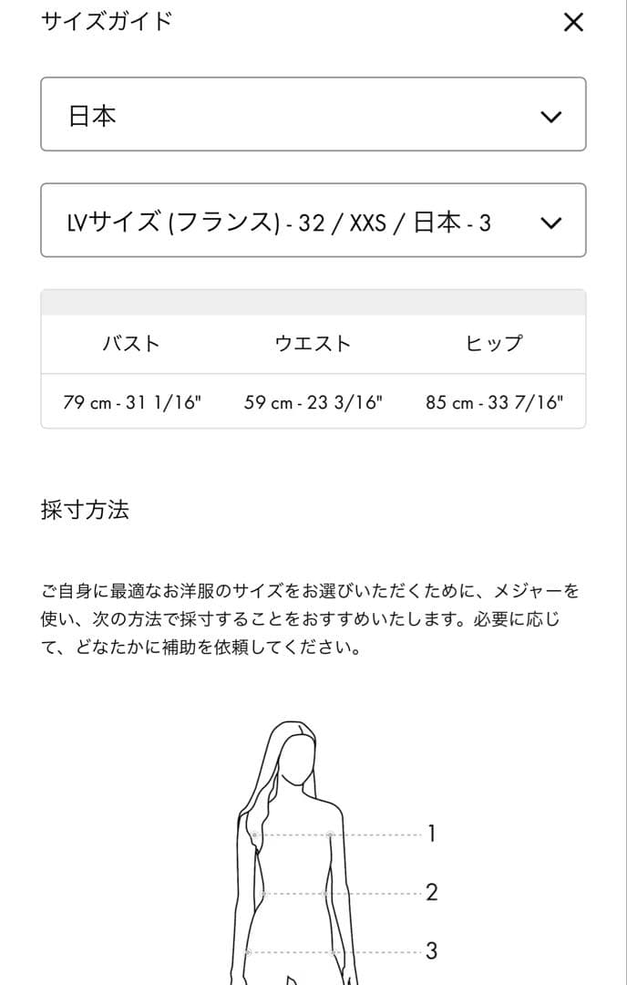 美品 希少サイズ フーデッドラップコート