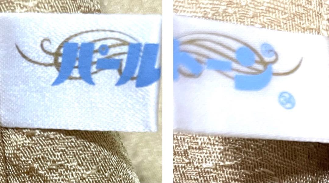 作家物 野蚕糸 ムガシルク 染め 付け下げ小紋 ガード加工