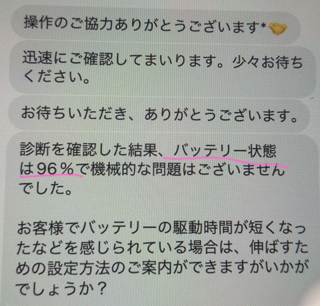 Apple iPad mini6　ApplePencil 2　付属品多数！