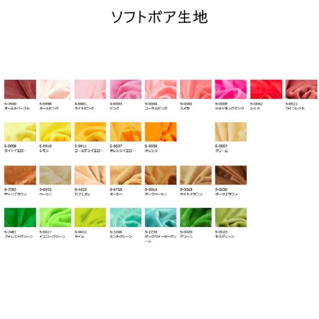 ♡ページ