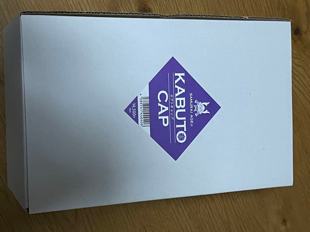 サンフレッチェ広島　カブトキャップ　帽子　新品未開封