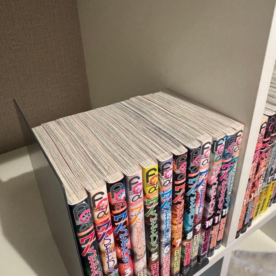 7seeds セブンシーズ　全巻セット