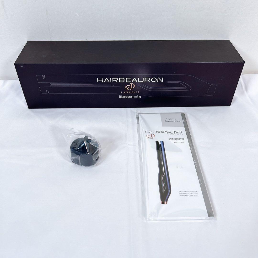 【美品】 ヘアビューロン 27D PLUS ストレート HBRST27D-JP