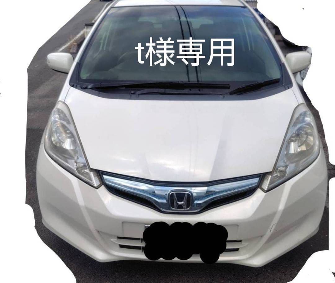 パーツ t
