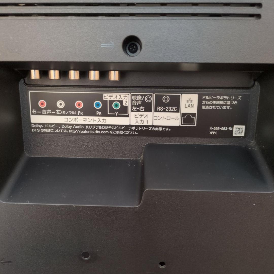 【美品】SONY 液晶テレビ 有機EL 本体 リモコン アダプター　43インチ