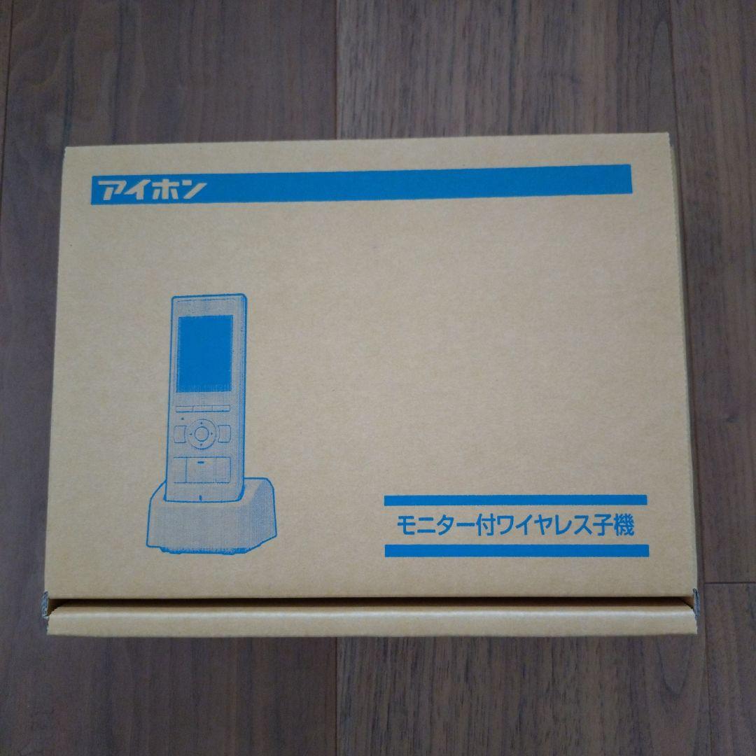 【新品未開封】アイホン WJ-4WD モニター付ワイヤレス子機 1個