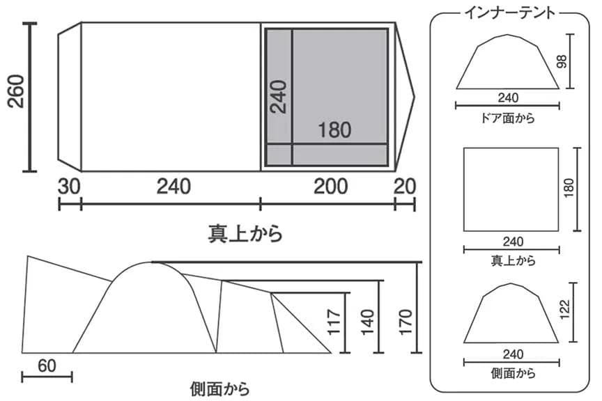 コールマン　ルーミーフロント2ルームテント　グレージュ