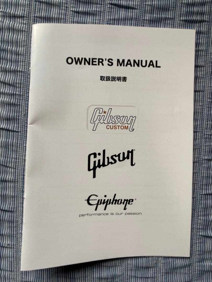 Gibson J-45 adj 2023年製 光栄堂セレクト品