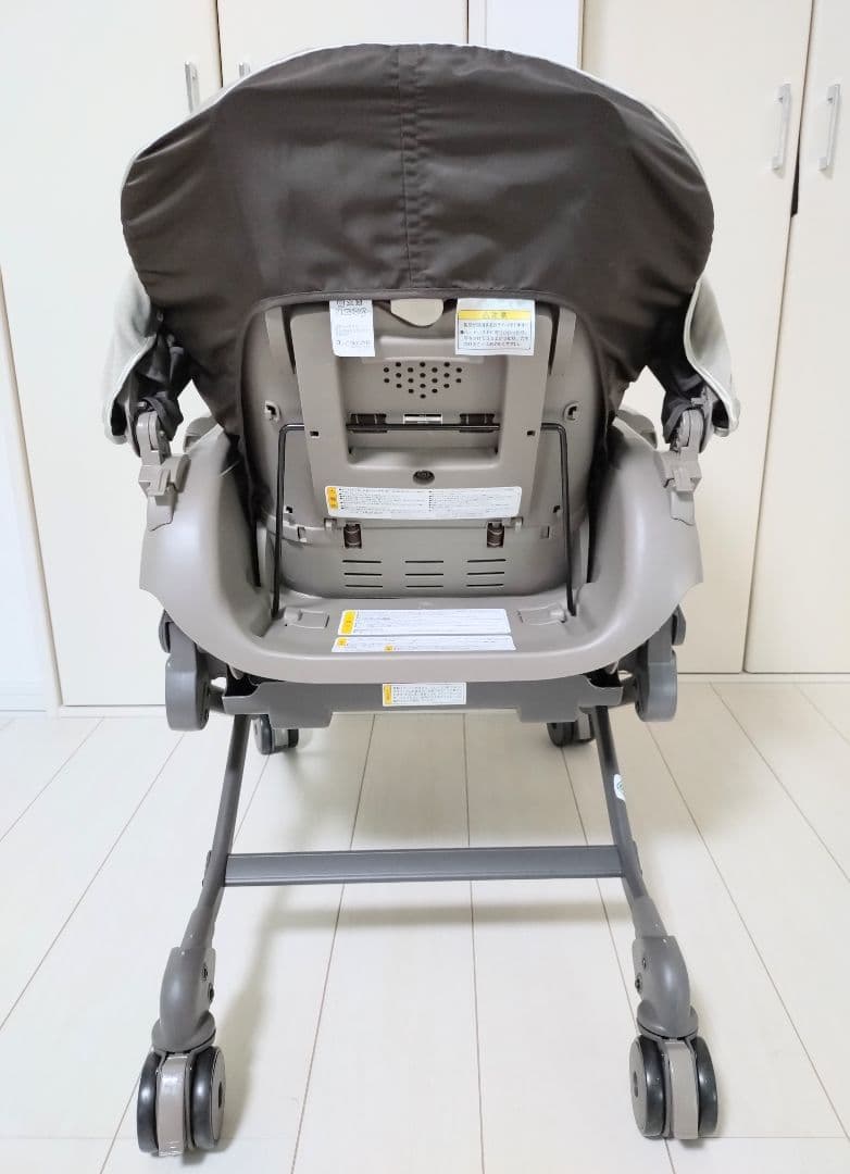 なっつ　 Combi ネムリラ　AT BEDI エッグショック