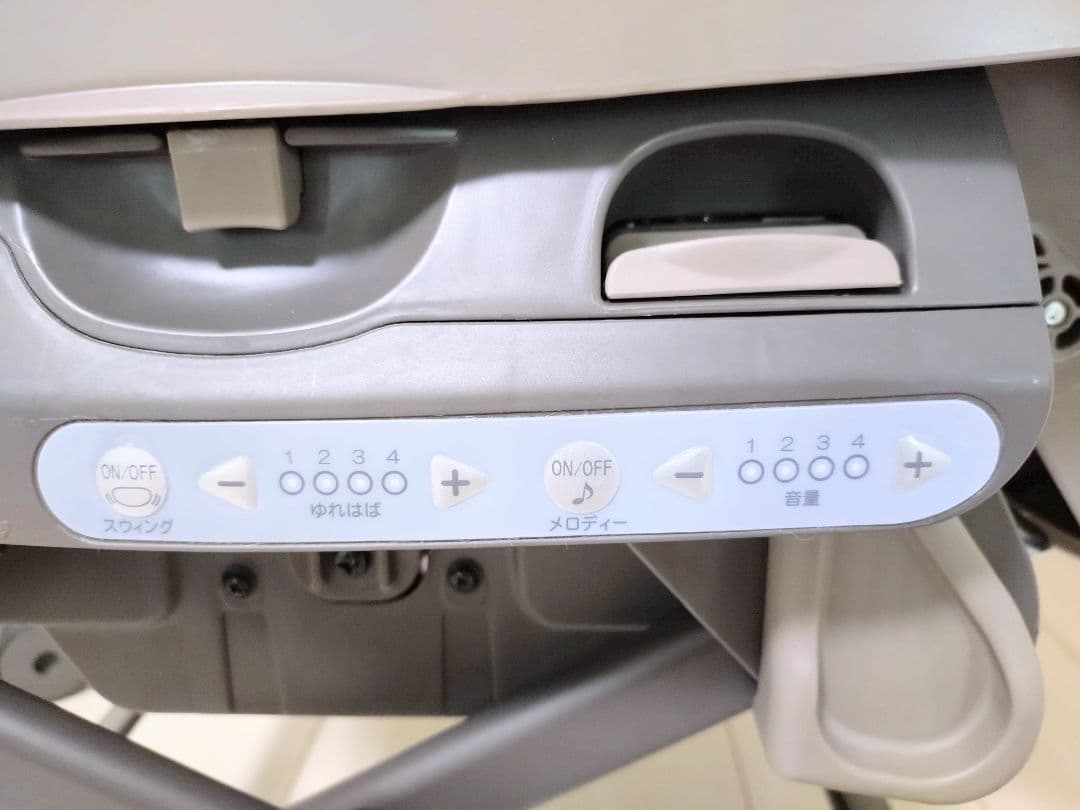 なっつ　 Combi ネムリラ　AT BEDI エッグショック