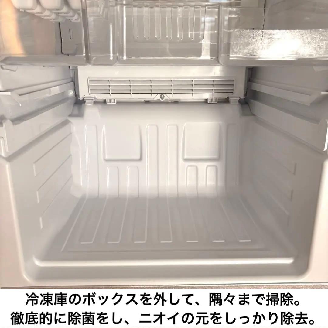 2023年式 冷蔵庫 一人暮らし 単身用 小型 無料保証付き パナソニック 美品