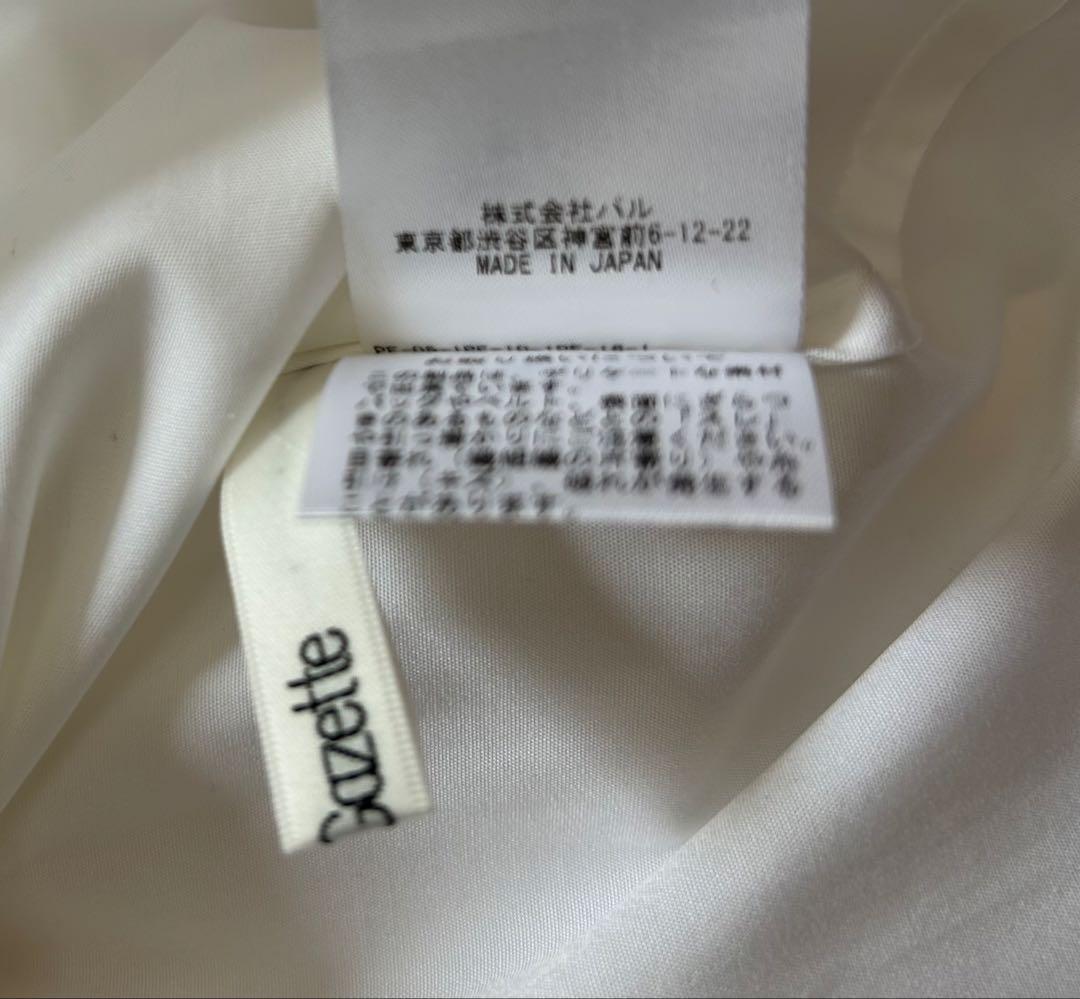 Whim Gazette【インフルエンサーコラボ】フーディーシャツ新品未使用品