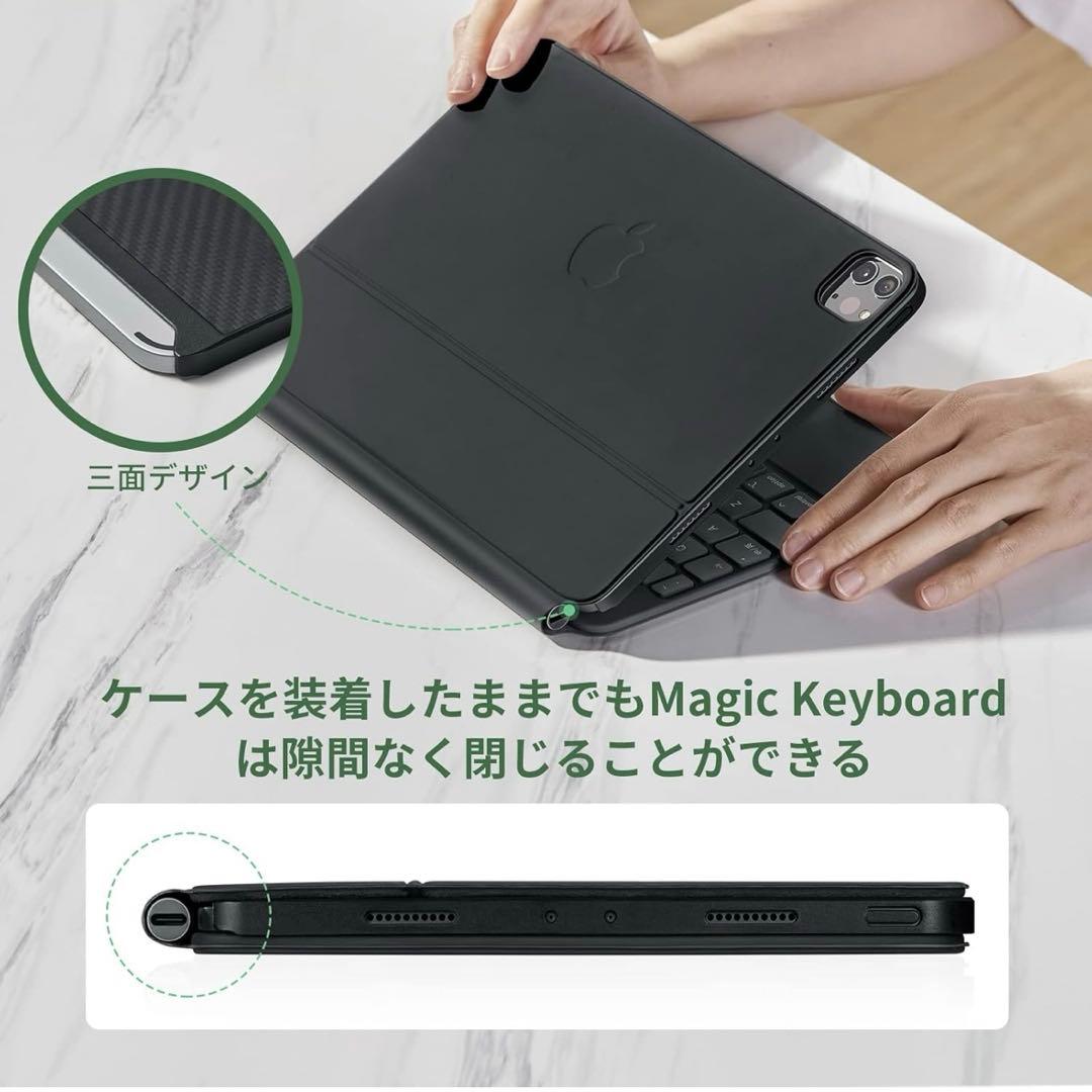 PITAKA iPad Pro 11インチ ケース MagEZ Case2