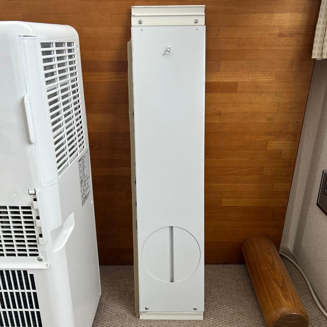 ヤマゼン　移動式クーラー　YEC-Ｋ22